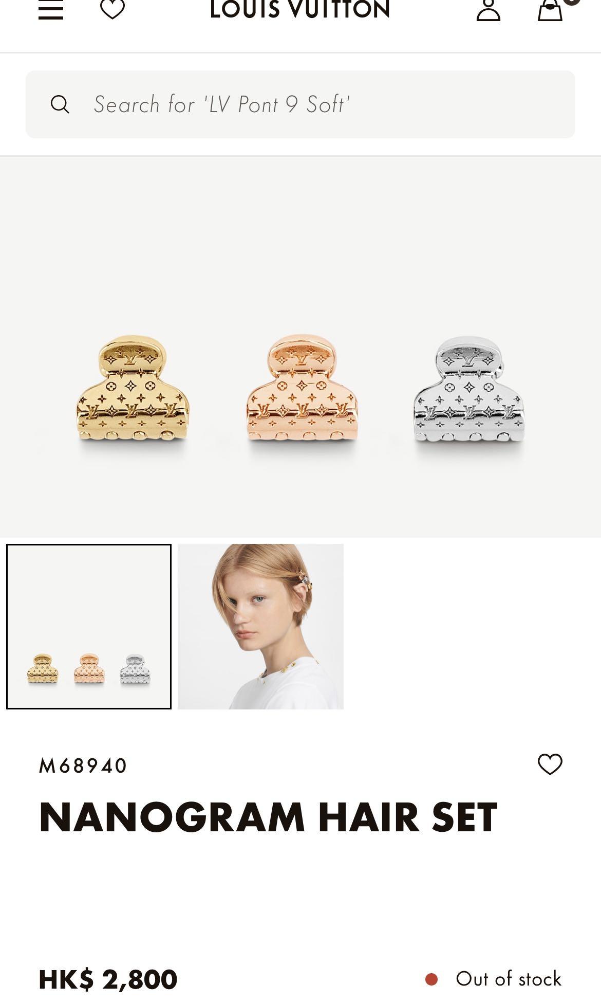 Louis Vuitton Nanogram hair set clips, 名牌, 飾物及配件- Carousell