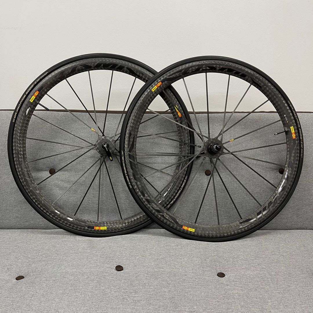 Mavic cosmic cheap ultimate ii