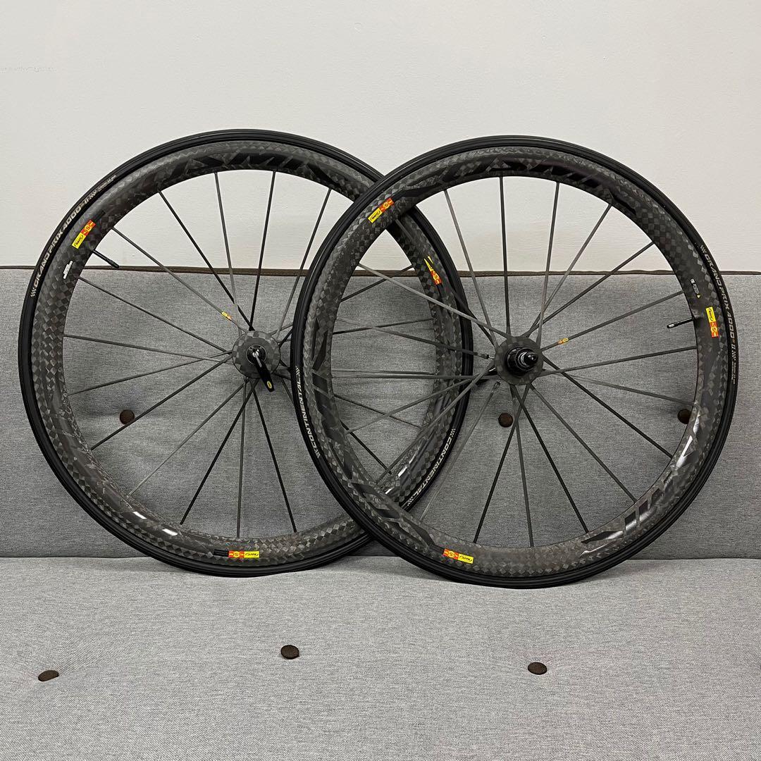 Mavic ksyrium ultimate online