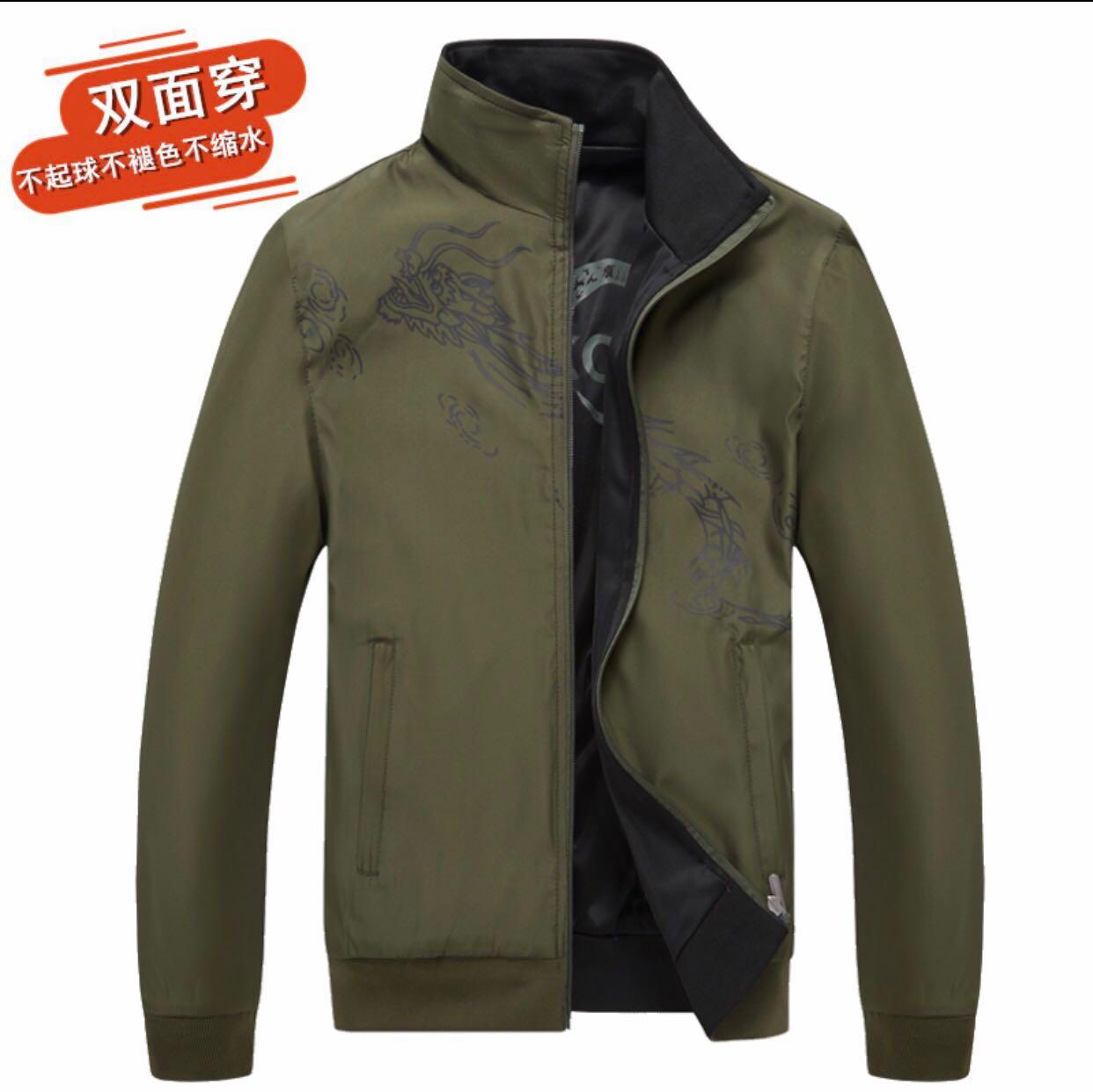Men Jacket Top Blazer Wind Breaker Men s Fashion Coats Jackets