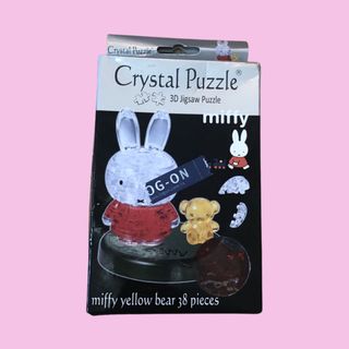 （分類：）位於 。 由 brattycloset 提交（商品編號 1115320736，圖片 1）。簡介： 。
