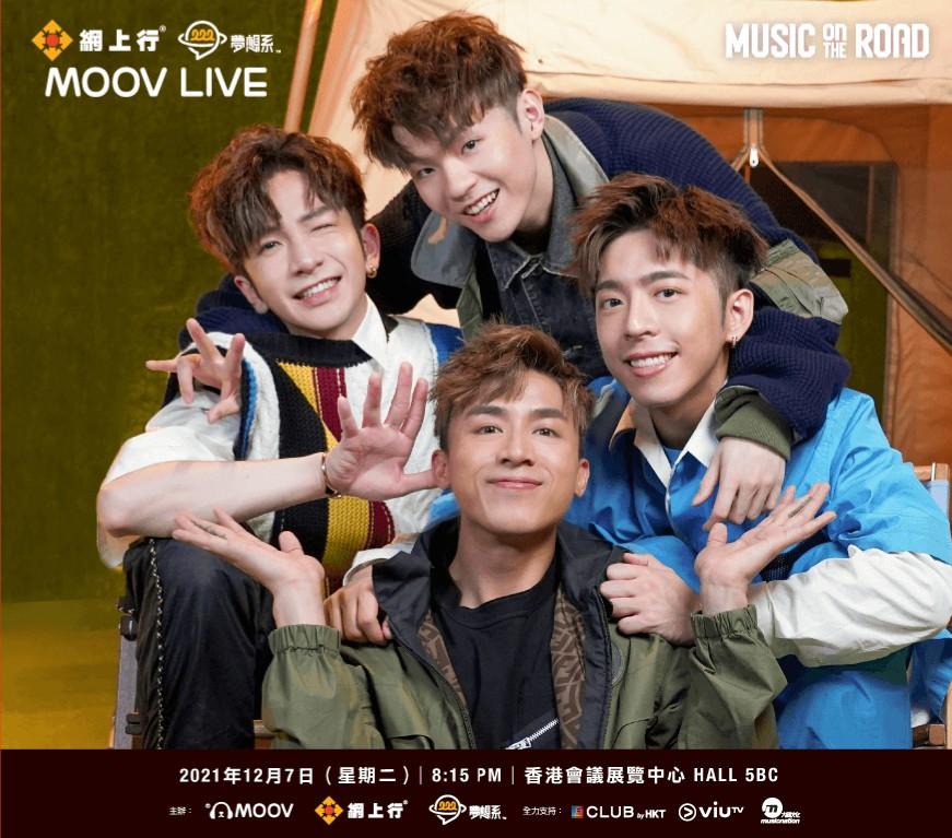 人氣男團mirror 12月7日灣仔會展音樂會 門票 禮券 活動門票 Carousell 人氣男團mirror 12月7日灣仔會展音樂會 門票 禮券 活動門票 Carousell