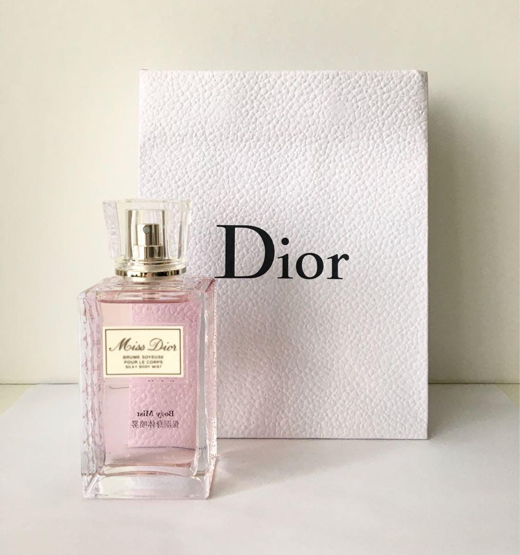 Miss dior silky clearance body mist 100ml