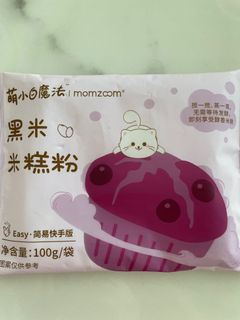 (Category: ) located in . Submitted by loli_lin (Listing ID 1115318644, Image 1). Description: .