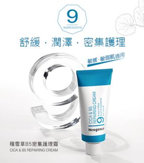 （分類：）位於 。 由 better_choice 提交（商品編號 1115346173，圖片 1）。簡介： 。
