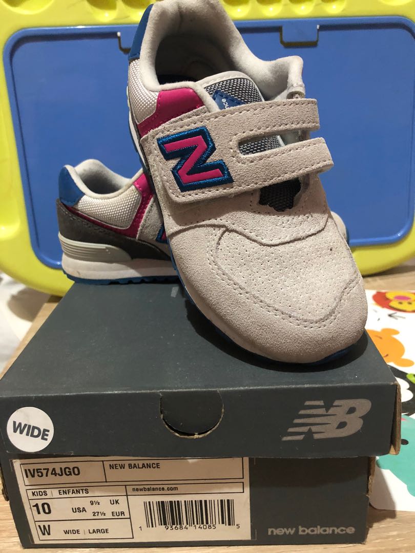 new balance iv574
