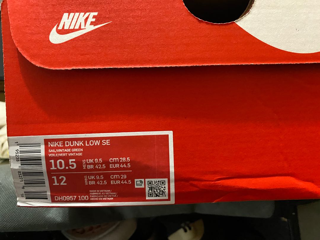 Nike Dunk low SE 鴛鴦迷彩US10.5 28.5cm, 他的時尚, 鞋子在旋轉拍賣