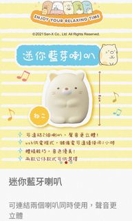 （分類：）位於 。 由 lcp927 提交（商品編號 1115301316，圖片 1）。簡介： 。