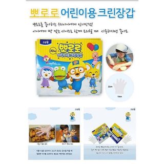 （分類：）位於 。 由 doublekimmart 提交（商品編號 1115343585，圖片 1）。簡介： 。