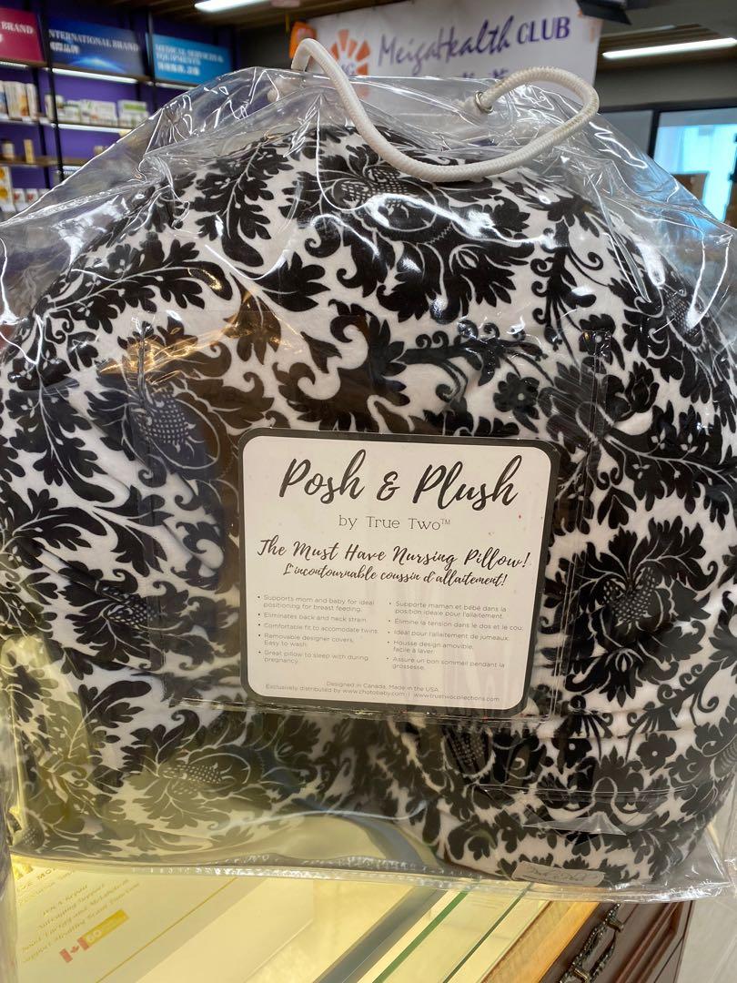 Posh n plush outlet nursing pillow