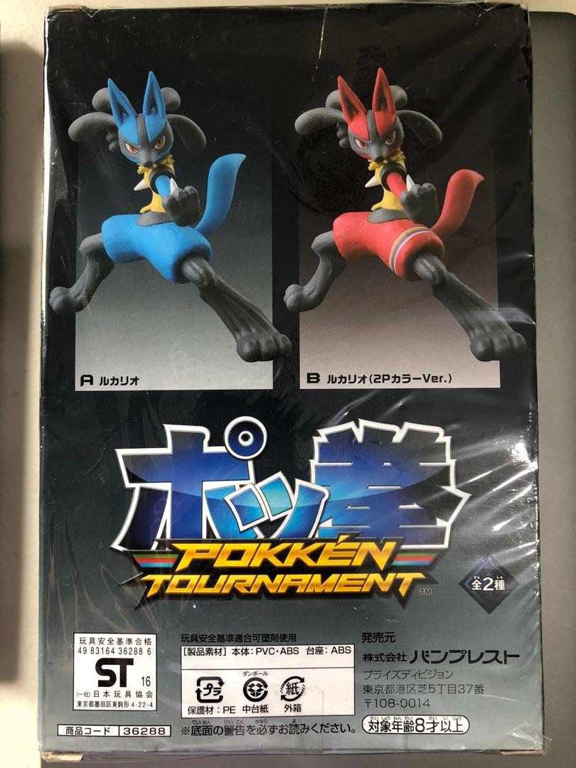 Pokken tournament top lucario figure