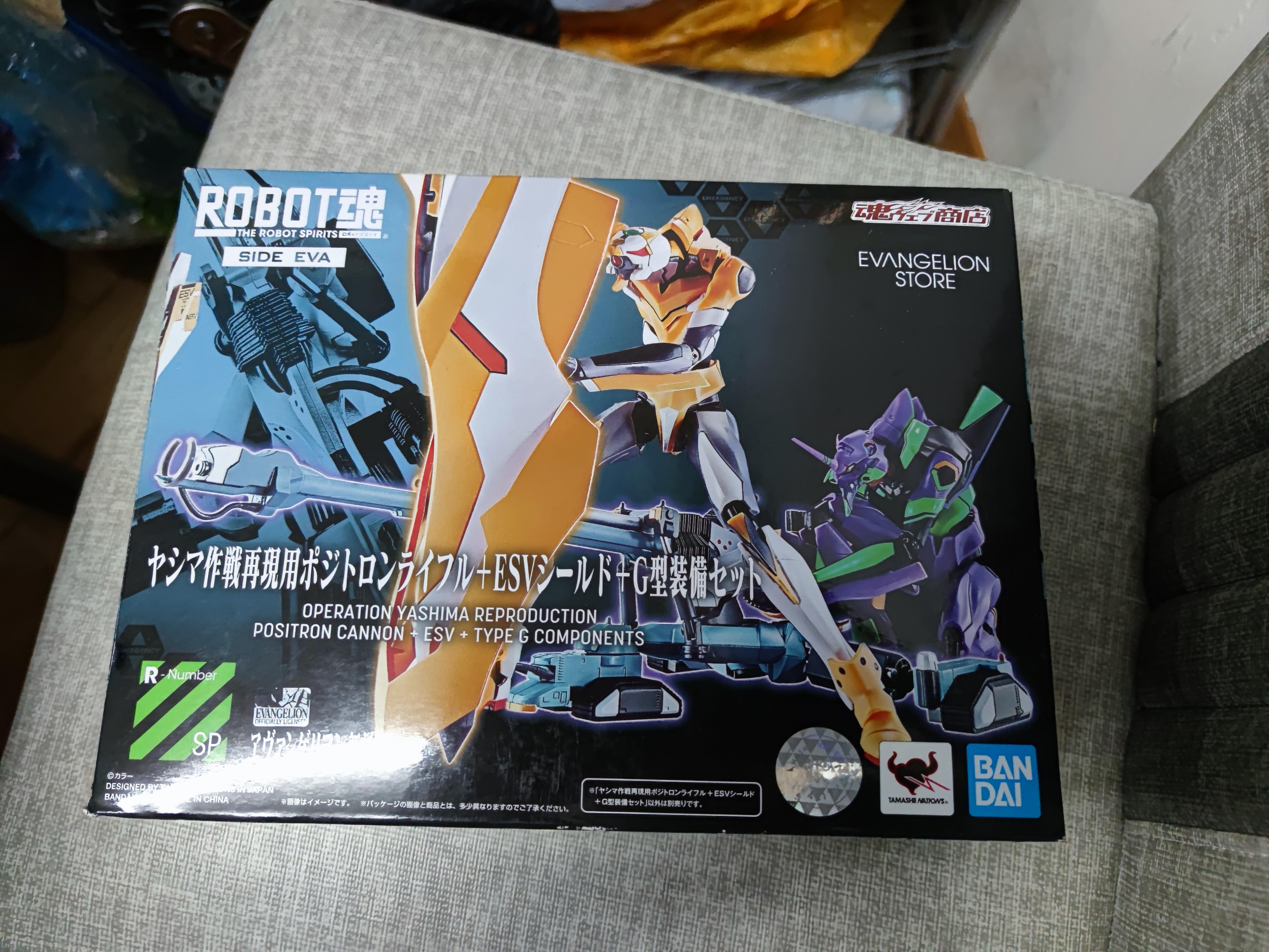 S.H.Figuarts　ウルトラマン　真骨彫 ROBOT魂SIDE EVA 初號機零號機屋島作戰陽電子砲ESV護盾G型裝備set