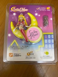 （分類：）位於 。 由 weirdrare 提交（商品編號 1115407600，圖片 1）。簡介： 。