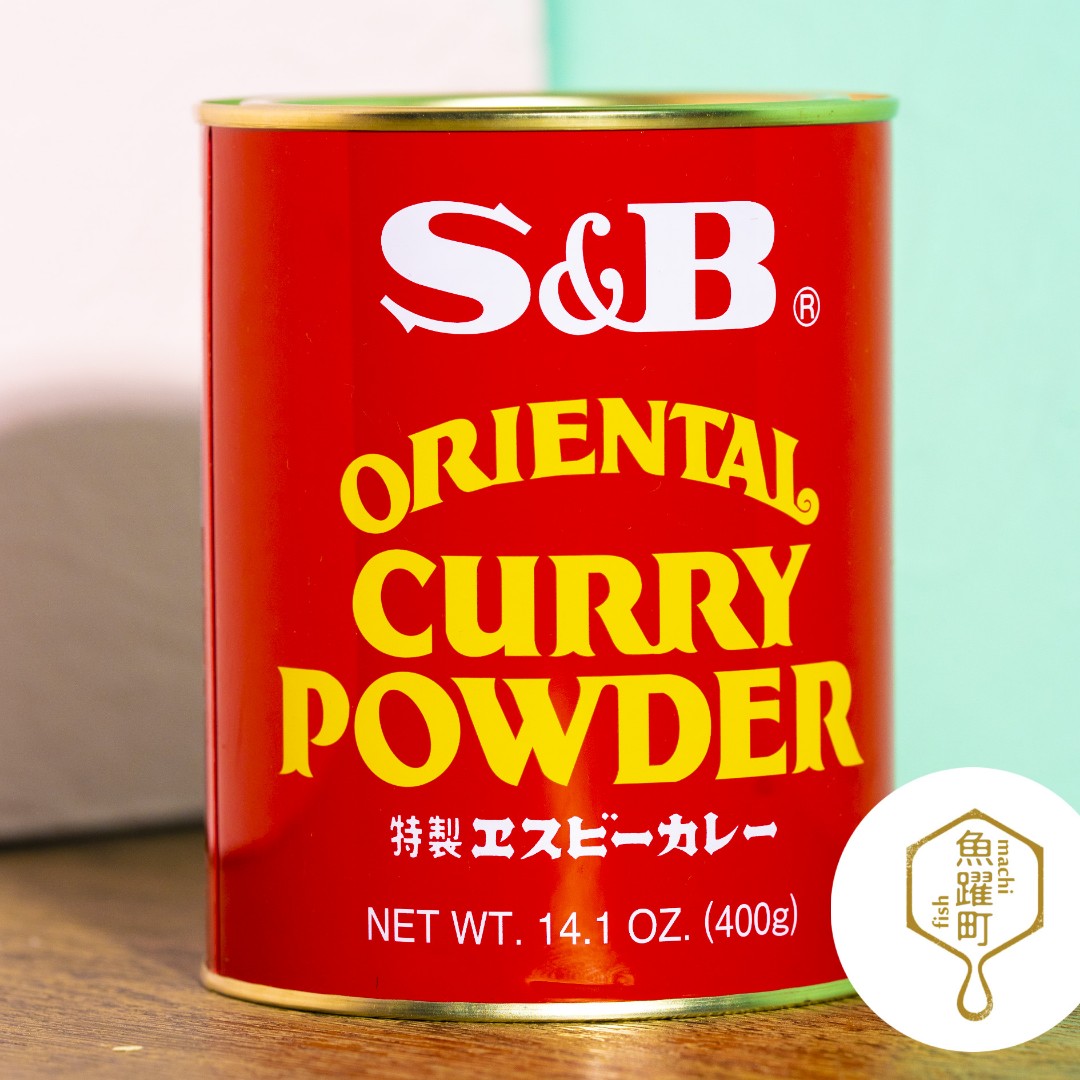 日本SB咖哩粉[罐裝]-400G , 嘢食 嘢飲, 包裝食物即食食物- Carousell