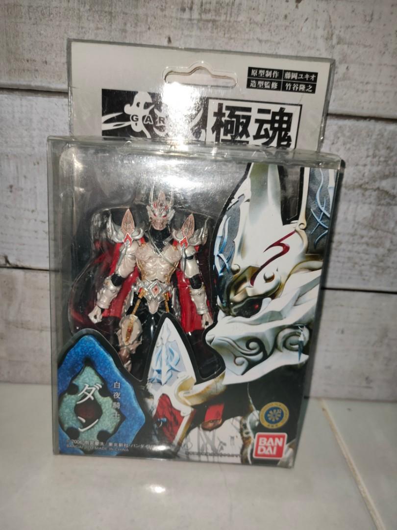 Sic Kiwami White Knight Dan Hobbies Toys Collectibles Memorabilia Fan Merchandise On Carousell