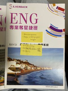 （分類：）位於 。 由 scyannic_ 提交（商品編號 1115403735，圖片 1）。簡介： 。