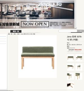 （分類：）位於 。 由 andy_2016 提交（商品編號 1115442926，圖片 1）。簡介： 。
