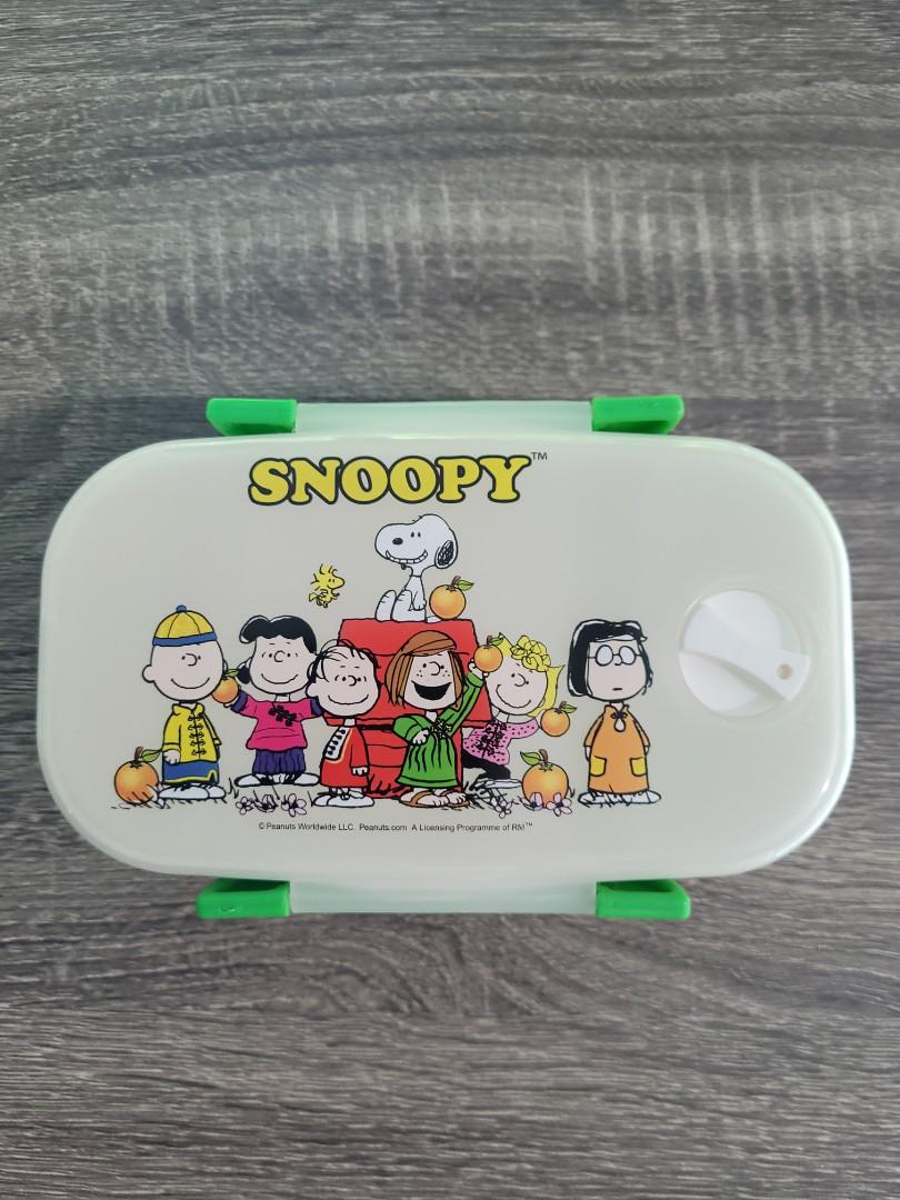 Snoopy Lunch Box, Furniture & Home Living, Kitchenware & Tableware ...