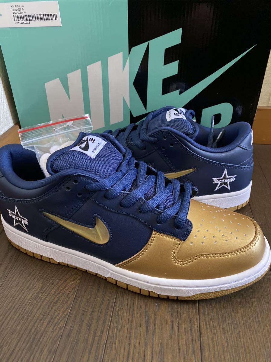 Supreme Nike Sb Dunk Low Gold, Men's 