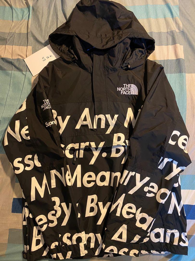 Supreme tnf bamn store