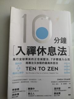 （分類：）位於 。 由 somestuffff 提交（商品編號 1115369585，圖片 1）。簡介： 。