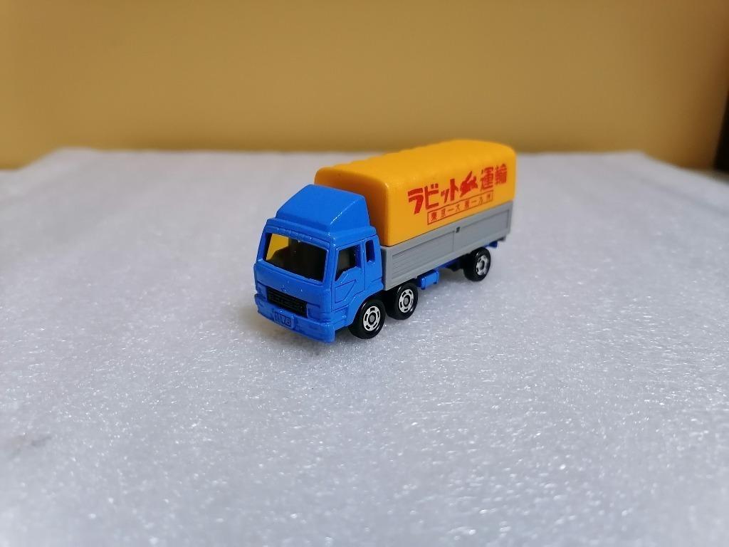 Tomica 23日本製mitsubishi Fuso Covered Truck三菱運輸車 東京 大阪 九州 Made In Japan 興趣及遊戲 玩具 遊戲類 Carousell