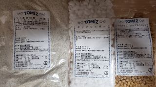 （分類：）位於 。 由 hapi2021 提交（商品編號 1115423124，圖片 1）。簡介： 。