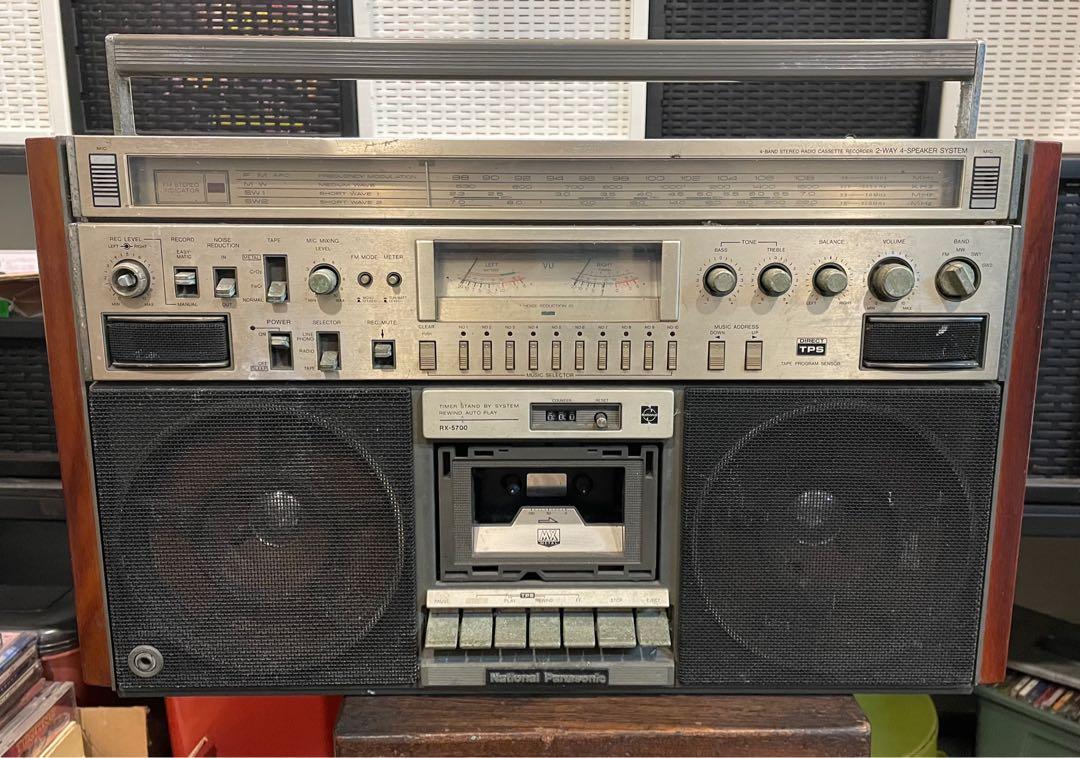 National RX-5700 ひろき