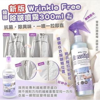 （分類：）位於 。 由 kiuplus 提交（商品編號 1115466329，圖片 1）。簡介： 。