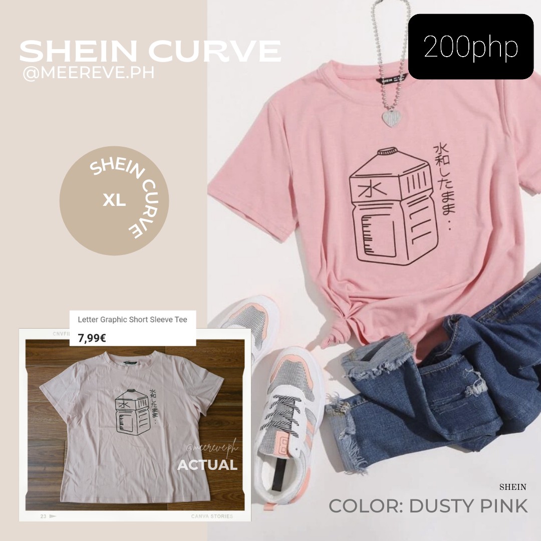 Letter Graphic Tee | T-shirt, Shirts 