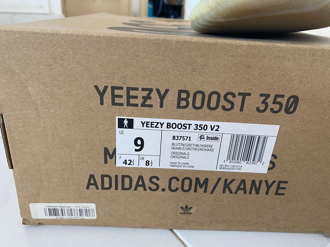 Fulfillment best sale warehouse yeezy