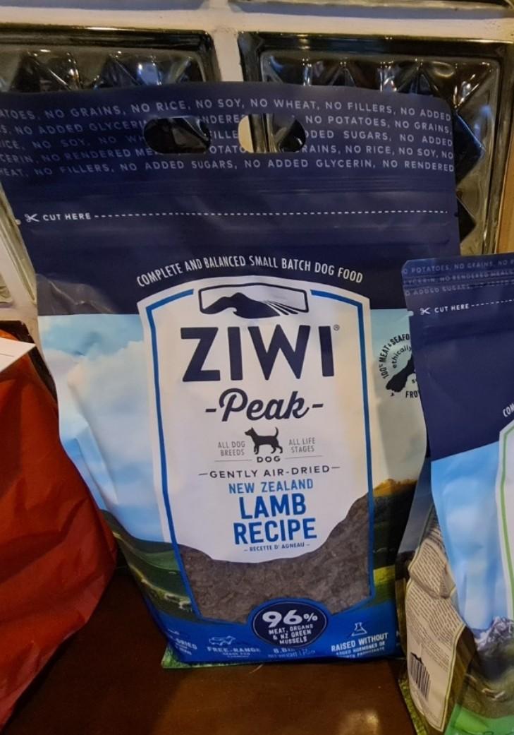 ziwipeak lamb 4kg