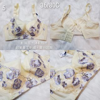 （分類：）位於 。 由 qmuk2 提交（商品編號 1115477826，圖片 1）。簡介： 。