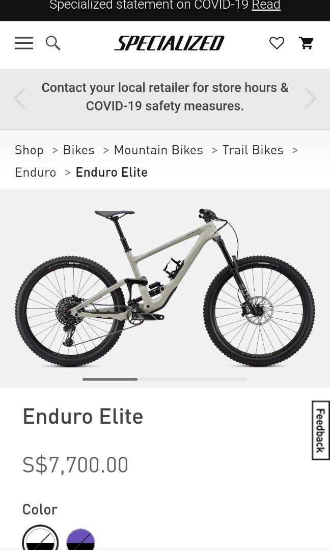 2021 specialized enduro sales frame for sale