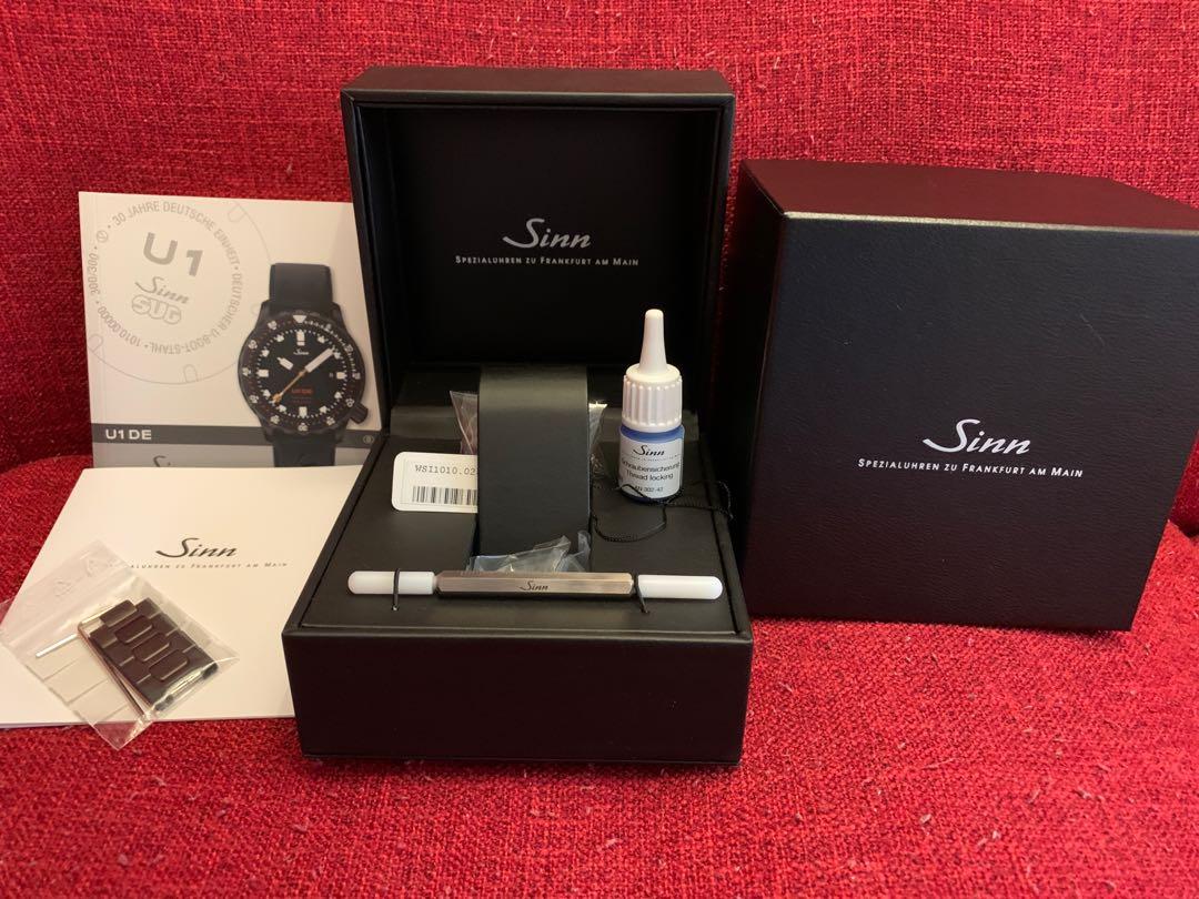 Sinn u1de best sale