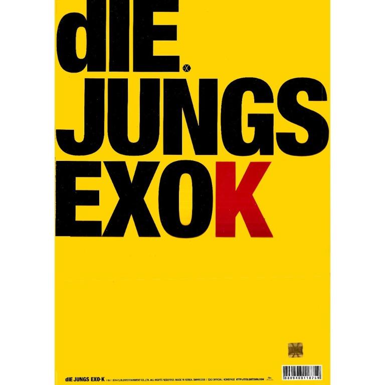 (全新未拆膜)EXO / DIE JUNGS EXO-K (韓國當地親自帶回EXO去德國拍攝的寫真書) 照片瀏覽 1
