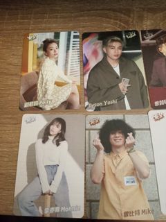 （分類：）位於 。 由 carolyeung90 提交（商品編號 1115549443，圖片 1）。簡介： 。