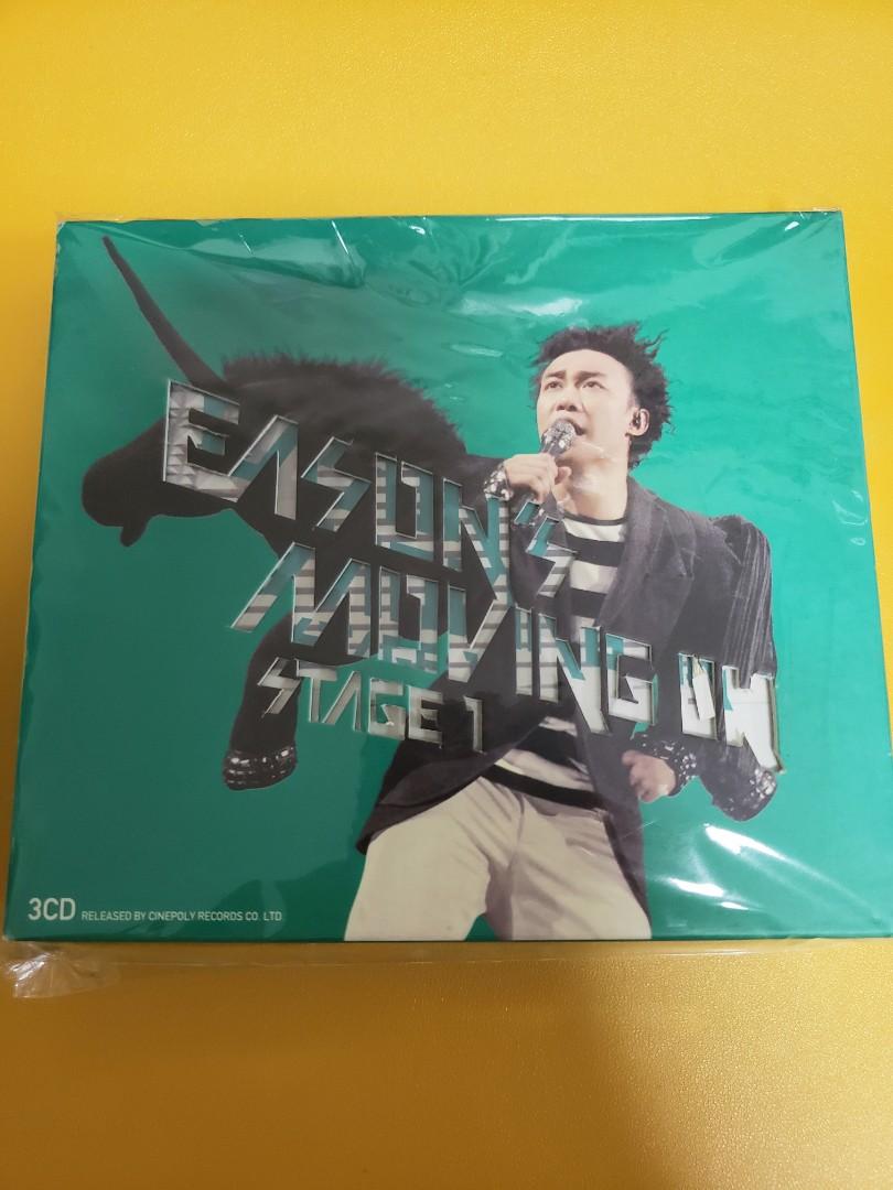 唱片陈奕迅Eason's Moving On Stage 1 3DVD