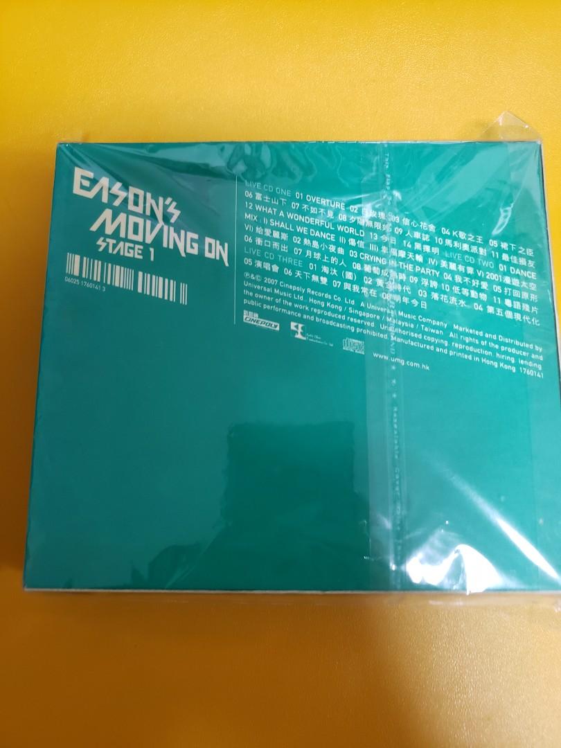 95％new 陳奕迅Eason's Moving On Stage 1 專輯3 CD / 07年演唱