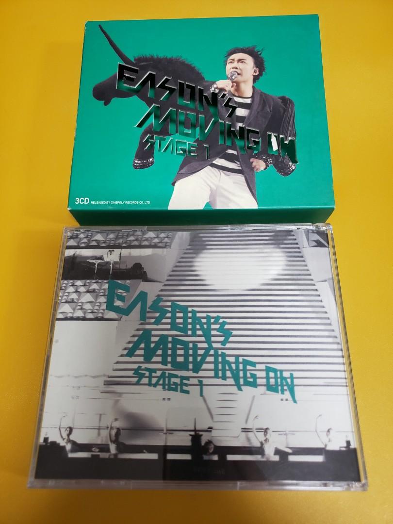 95％new 陳奕迅Eason's Moving On Stage 1 專輯3 CD / 07年演唱