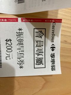 由 abcd9909 (刊登 ID 1115490144，圖片 1) 提交，位於 的 (類別：)，說明：。