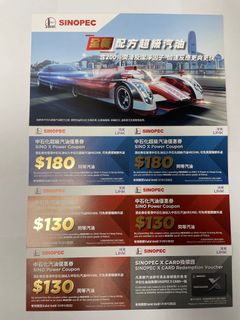 （分類：）位於 。 由 ma11111 提交（商品編號 1115498930，圖片 1）。簡介： 。
