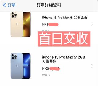 （分類：）位於 。 由 parcoygf 提交（商品編號 1115501500，圖片 1）。簡介： 。