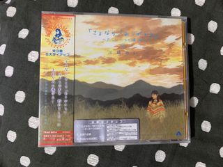 （分類：）位於 。 由 chinesekale911 提交（商品編號 1115647853，圖片 1）。簡介： 。