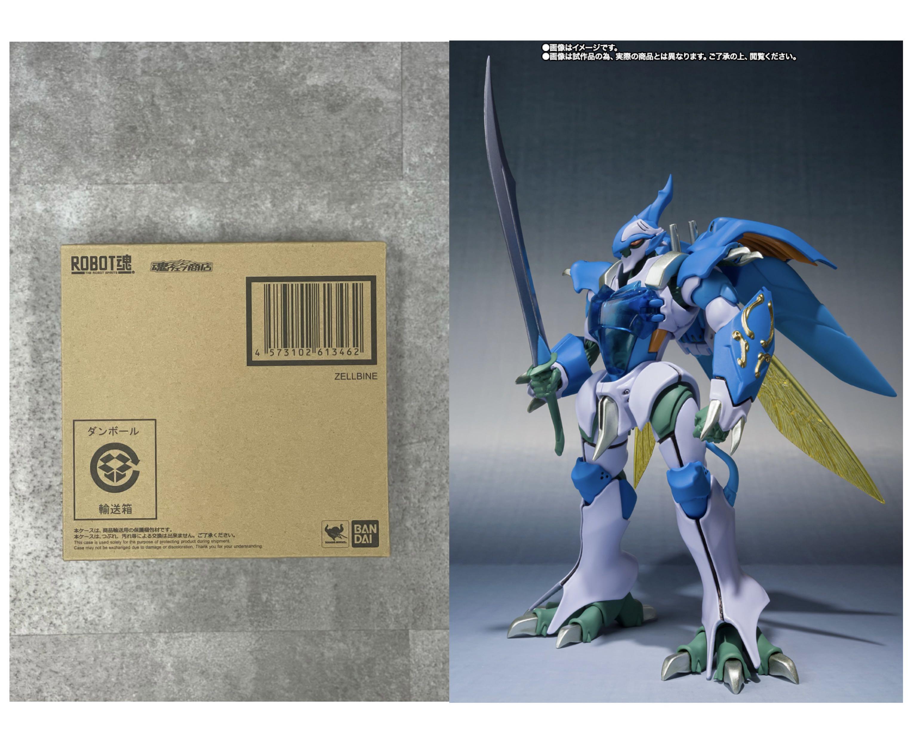 BR>【輸送箱入り】ROBOT魂 [SIDE 在り AB] ズワウス 『New Story of 