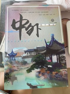 （分類：）位於 。 由 isabear_store 提交（商品編號 1115506378，圖片 1）。簡介： 。