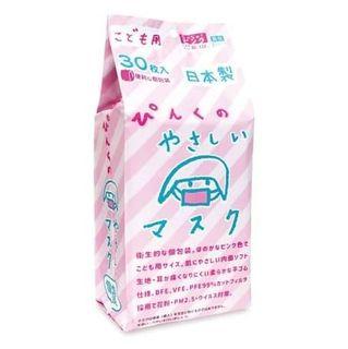 現貨 美保兒童 Bihou 日本製兒童口罩 (粉紅色) 30個 獨立包裝 80 x 132mm