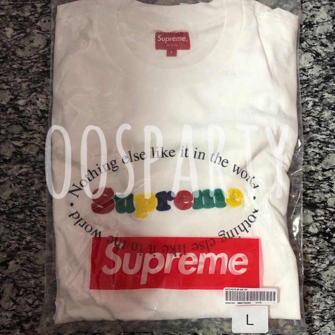 supreme nothing else tee