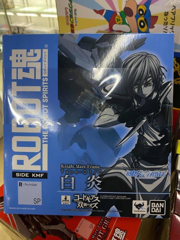 全新bandai Robot Spirits White Flame Byakuen 白炎反叛的魯魯修 興趣及遊戲 玩具 遊戲類 Carousell