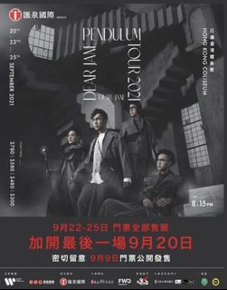 （分類：）位於 。 由 wysnaam 提交（商品編號 1115491956，圖片 1）。簡介： 。